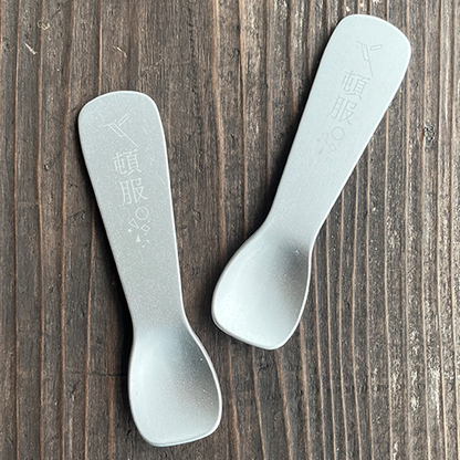 【12個】頓服する、定番と季節のジェラート12個セット(全8種類)＜カート画面で配送日時指定できます＞